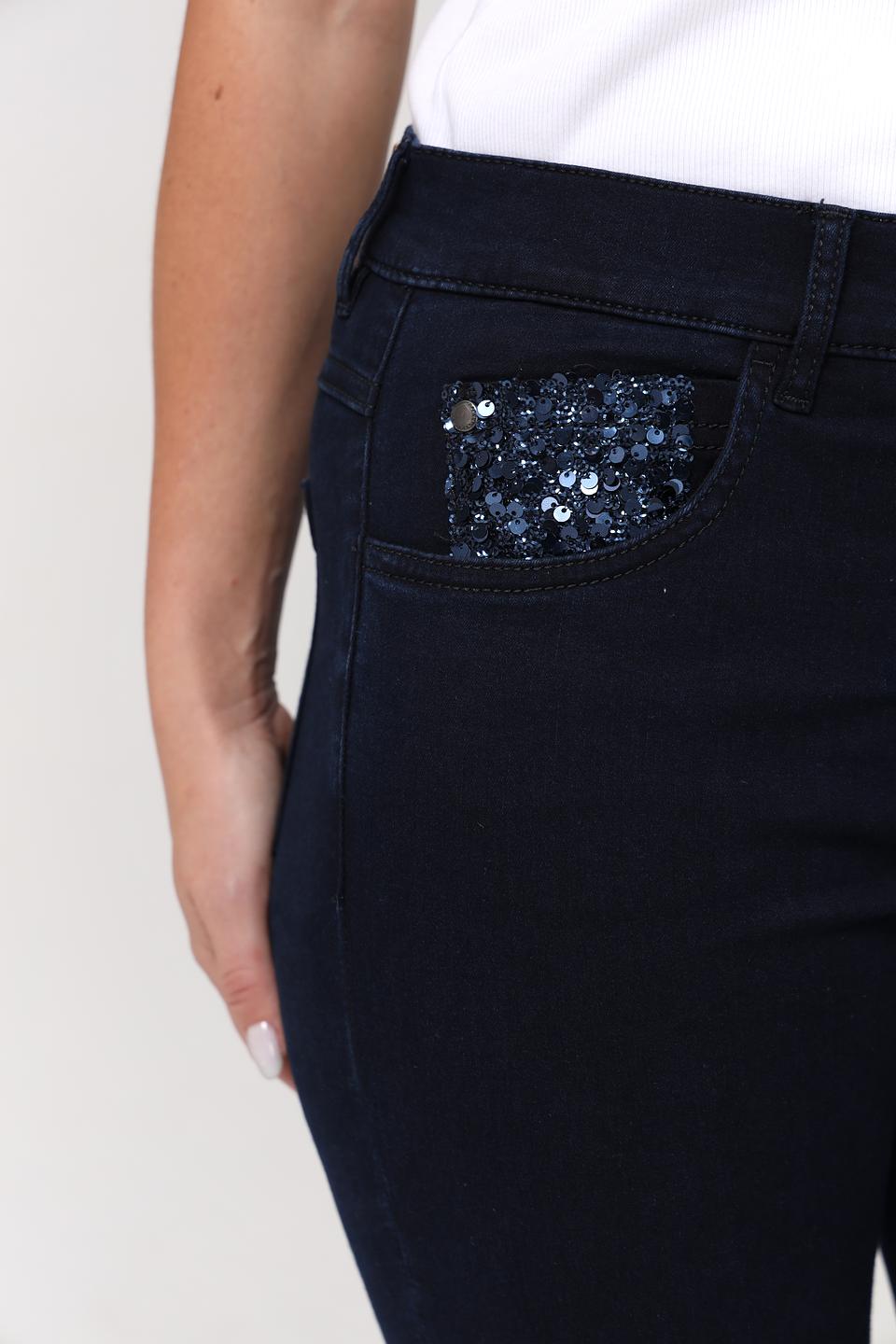 Джинсы ZRS Slim Fit тёмно-синие