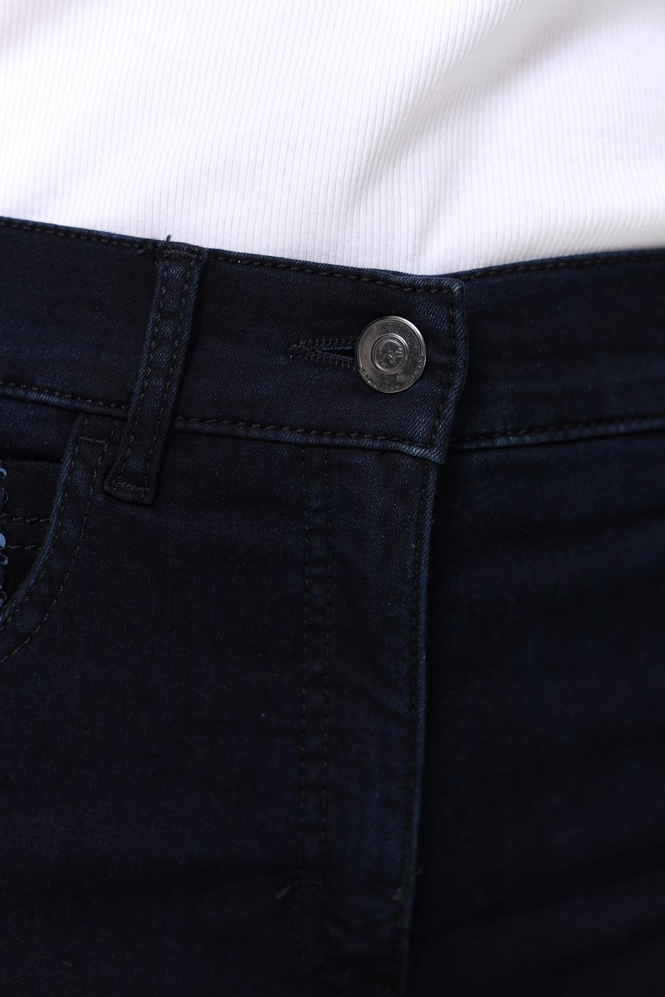 Джинсы ZRS Slim Fit тёмно-синие