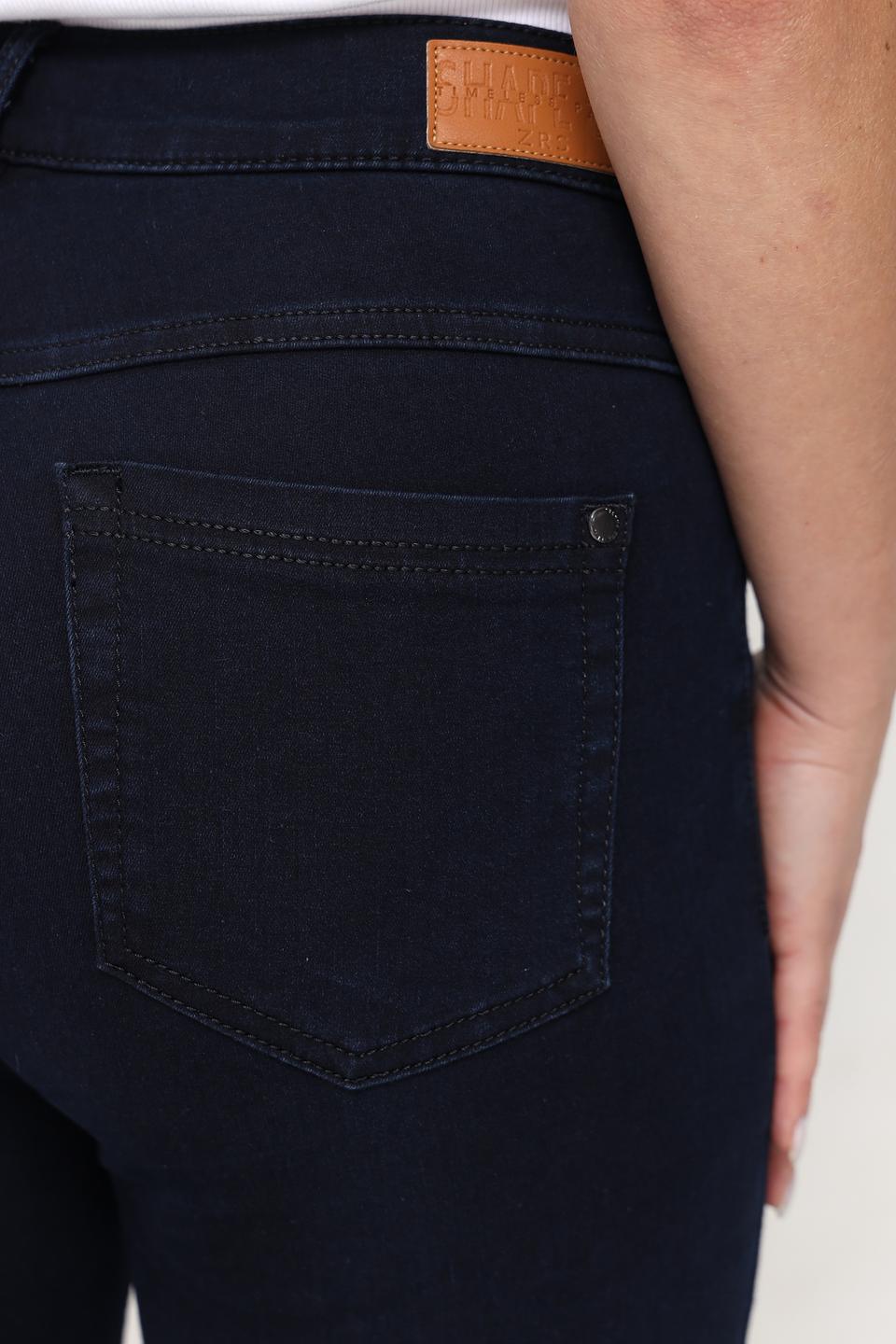 Джинсы ZRS Slim Fit тёмно-синие