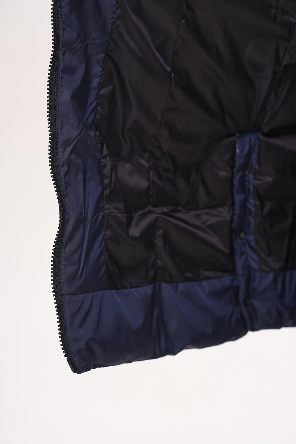 Куртка Lebek стеганая синяя