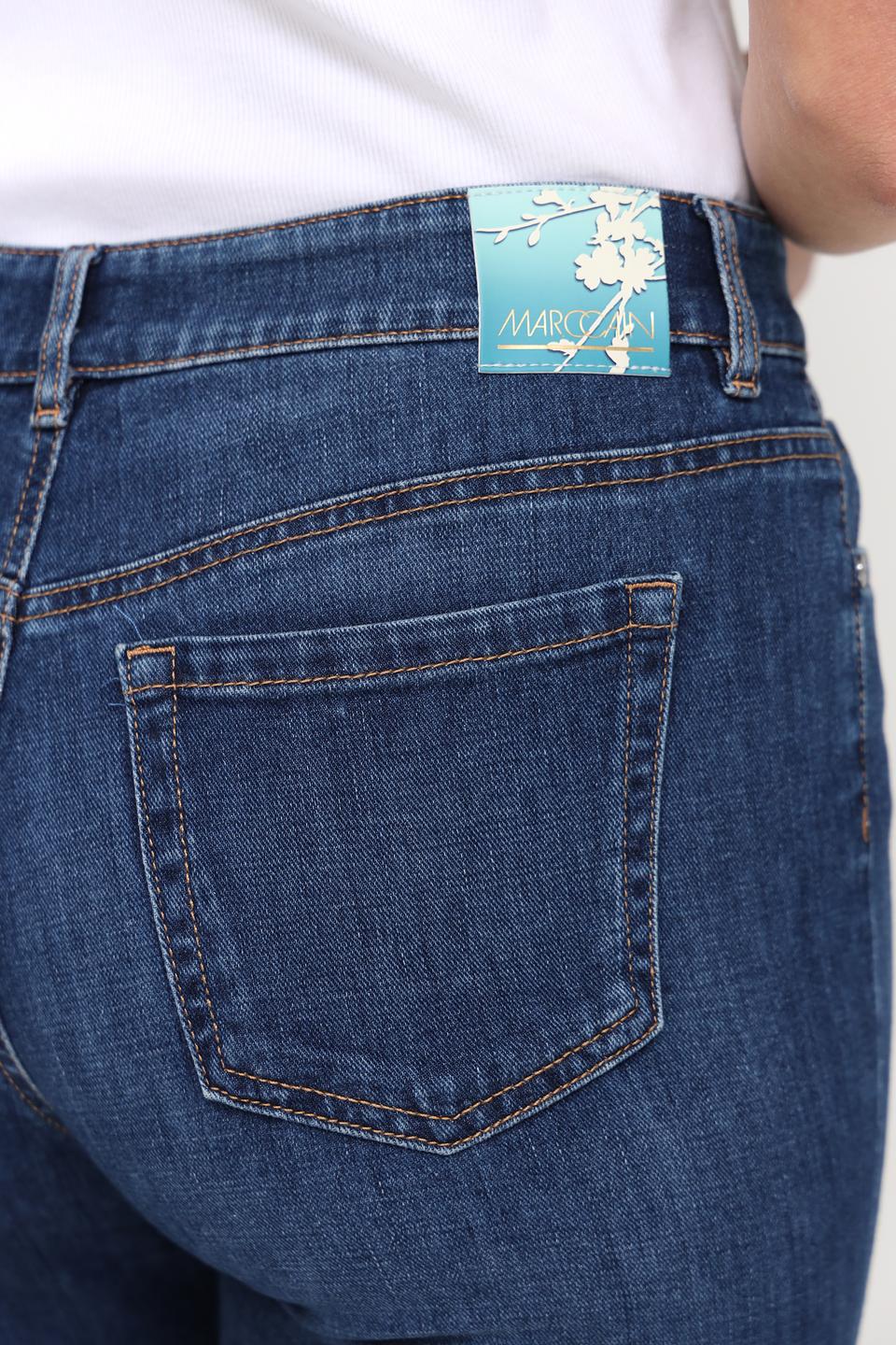 Джинсы Marc Cain с необработанным краем