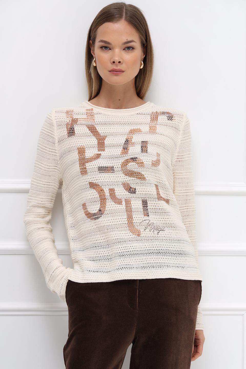 Пуловер Rabe collection с принтом бежевый