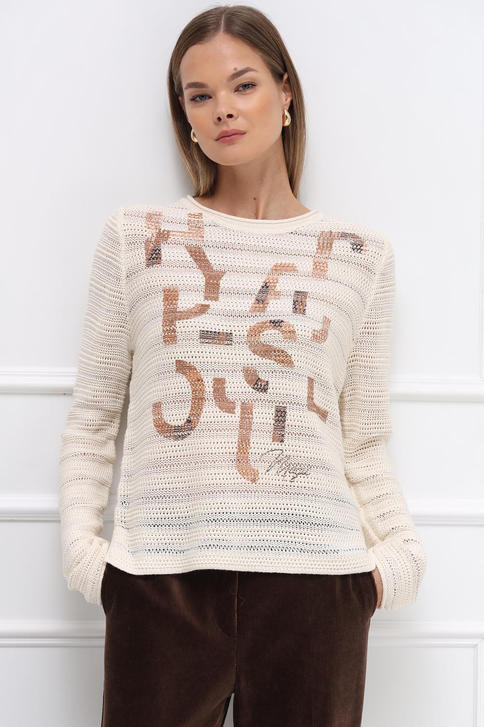 Пуловер Rabe collection с принтом бежевый