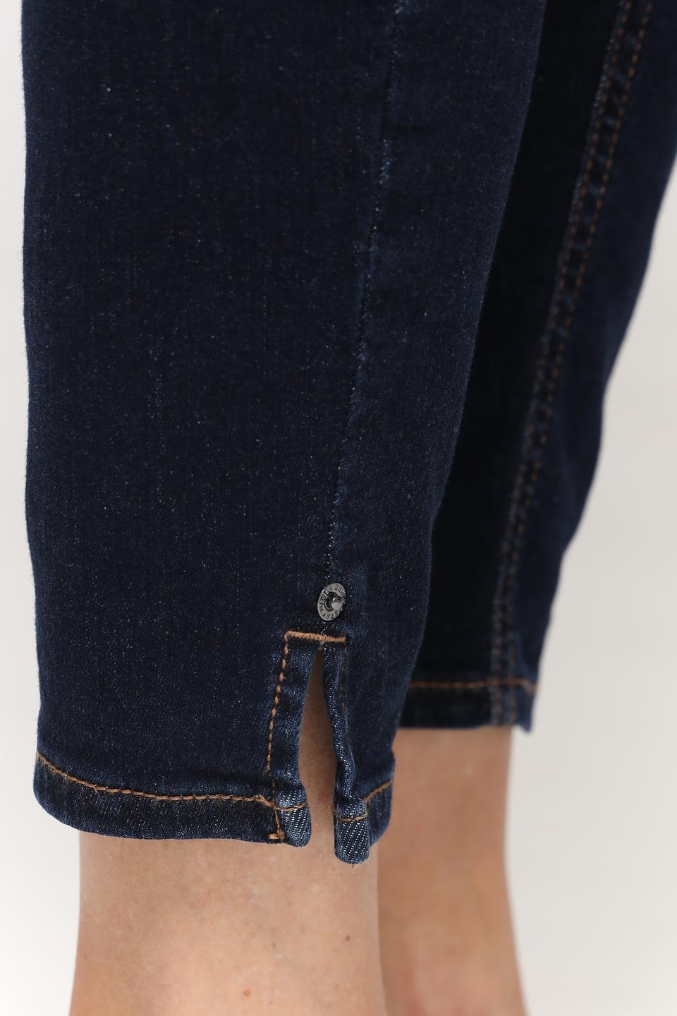 Джинсы Gerry Weber узкие тёмно-синие