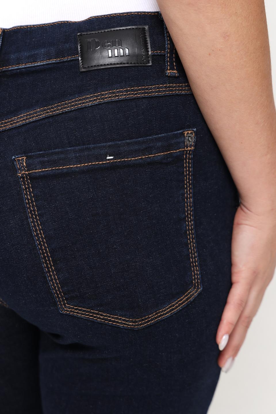 Джинсы Gerry Weber узкие тёмно-синие