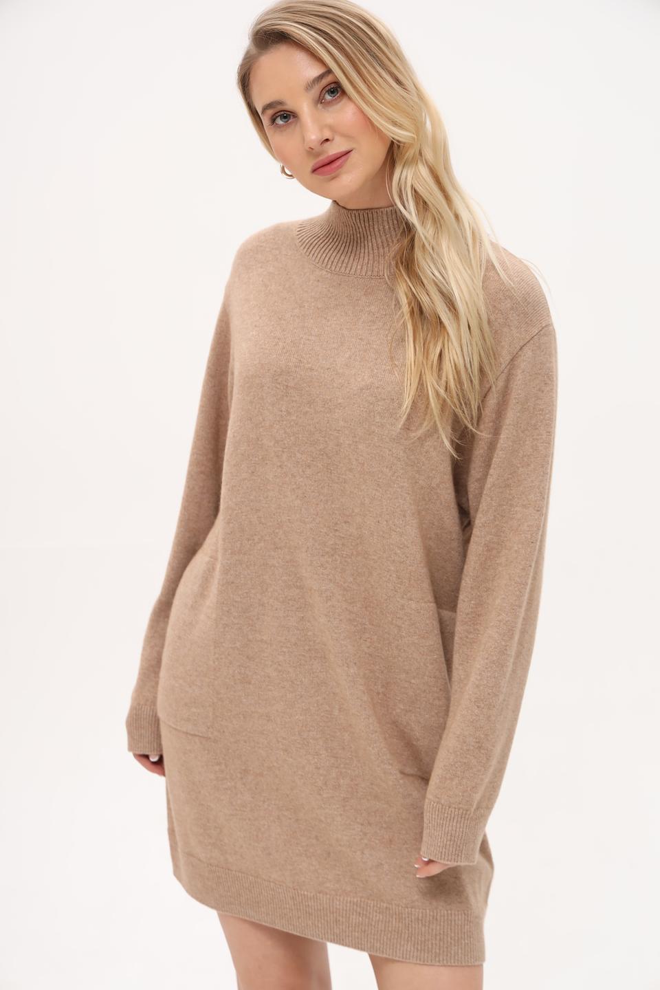 Платье Oui вязаное бежевое