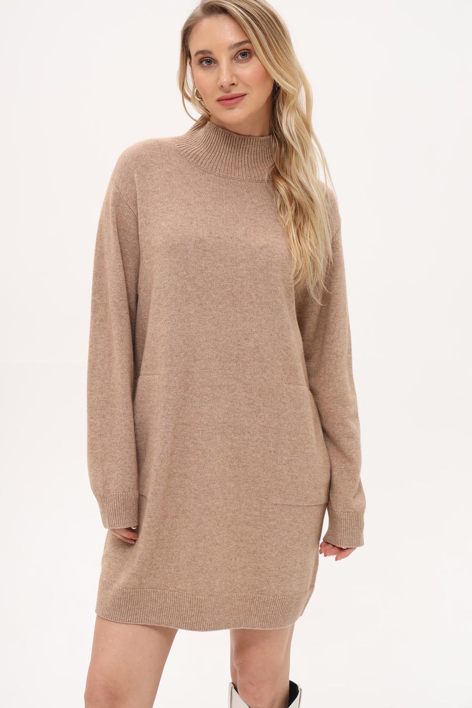 Платье Oui вязаное бежевое