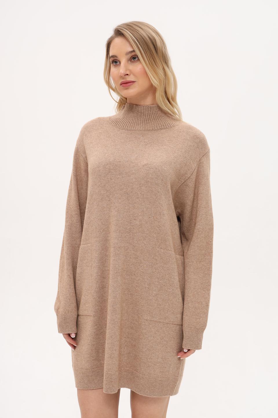 Платье Oui вязаное бежевое