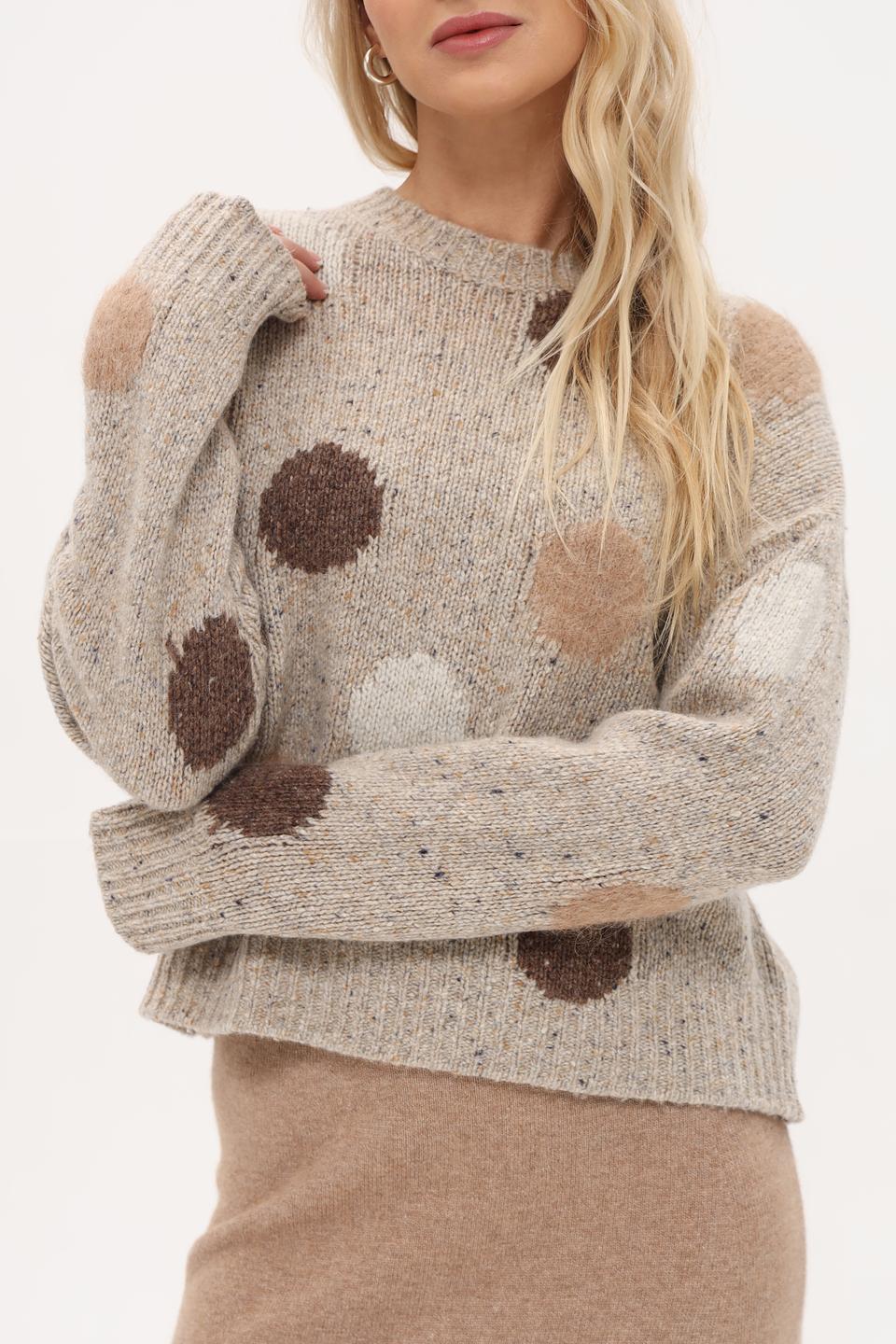 Пуловер Oui с пятнами бежевый