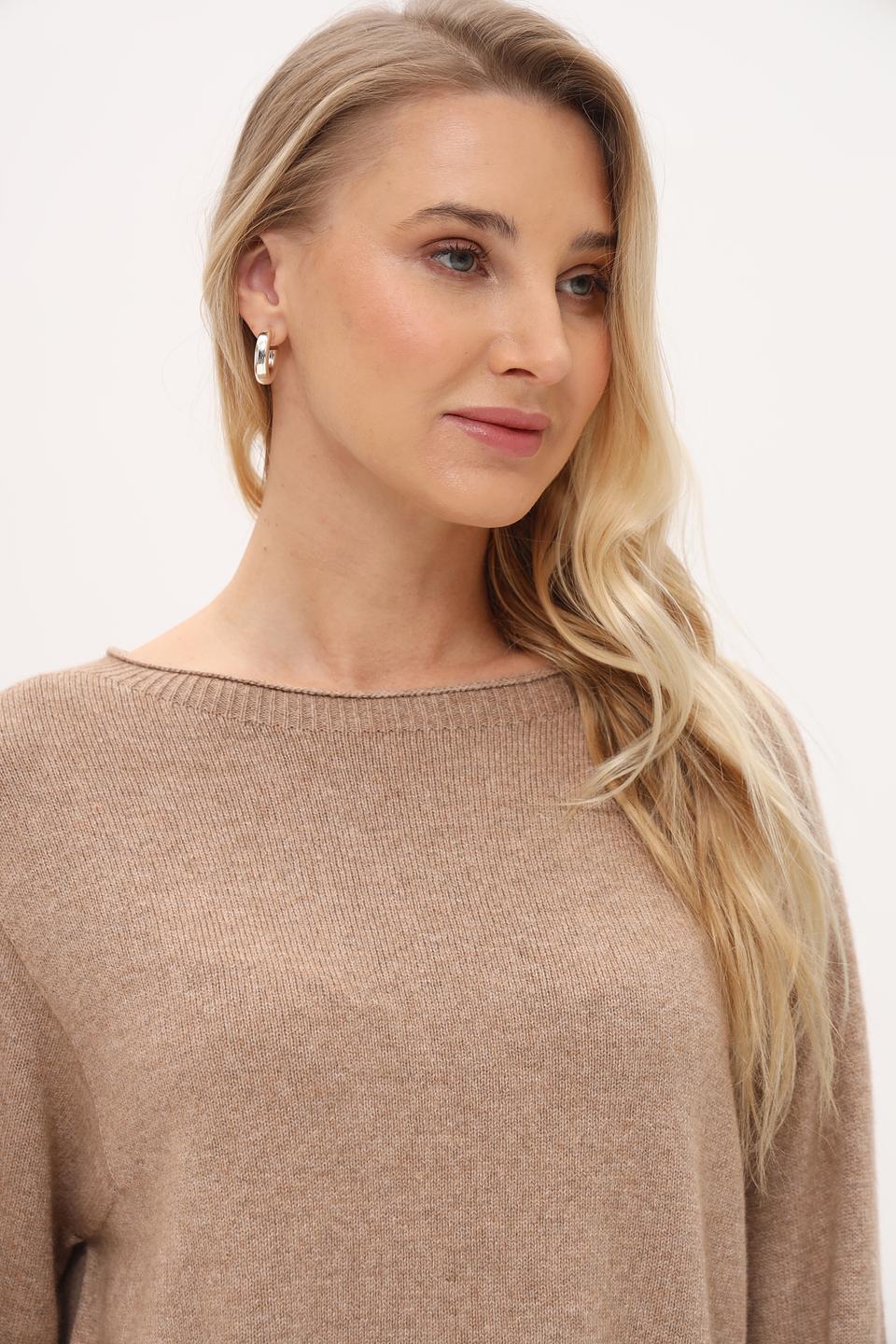 Пуловер Oui бежевый с карманом