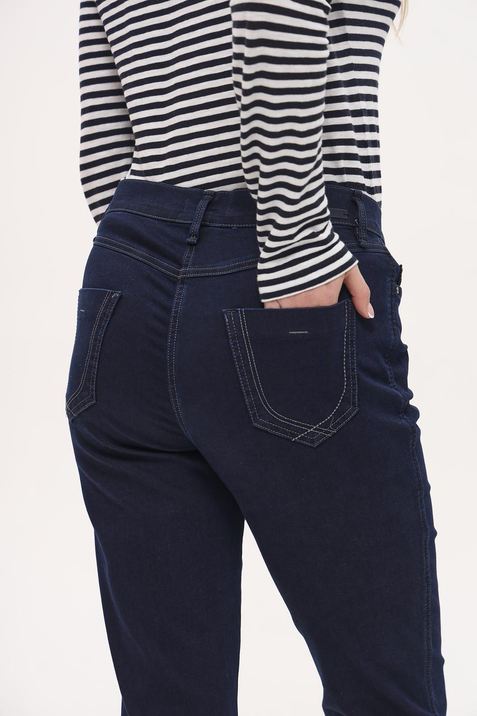 Джинсы Gardeur темно-синие прямые