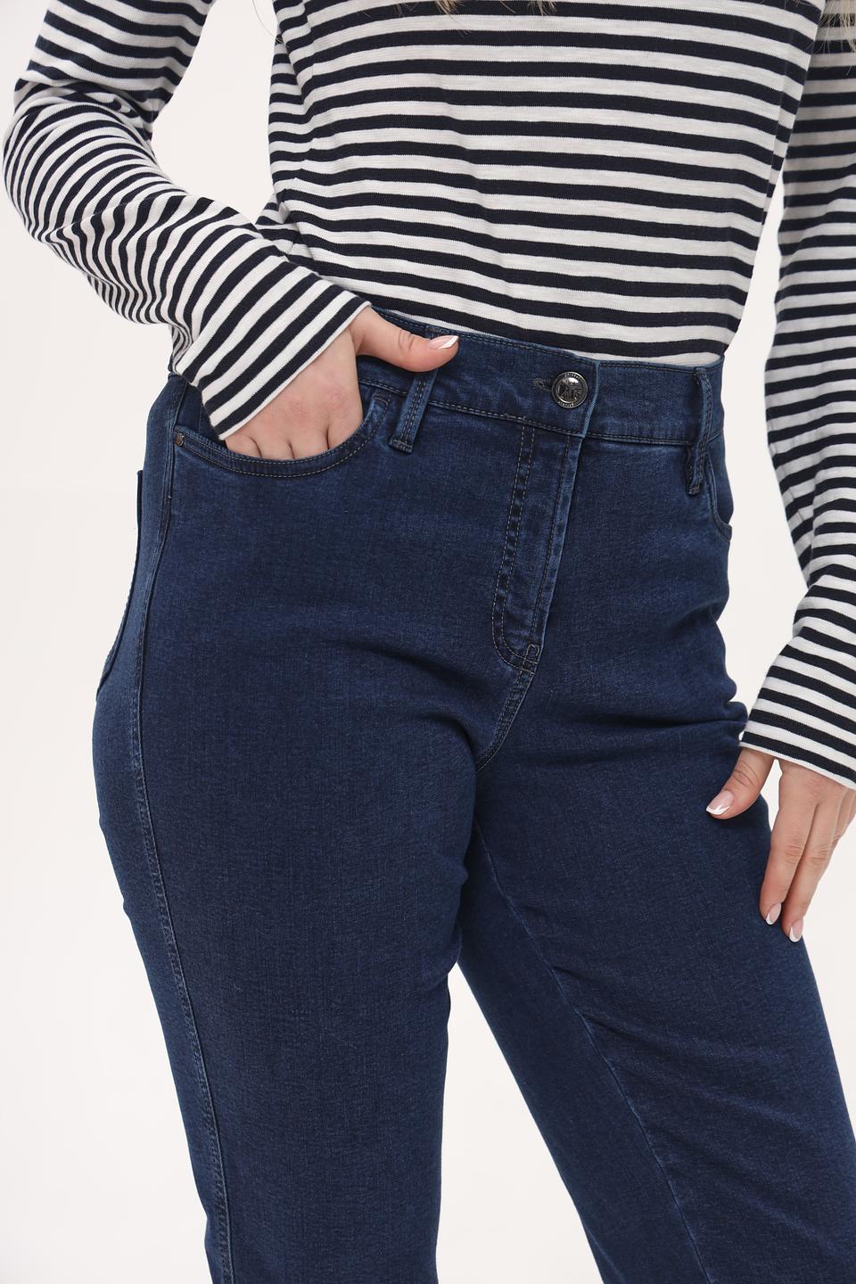 Джинсы Gardeur темно-синие