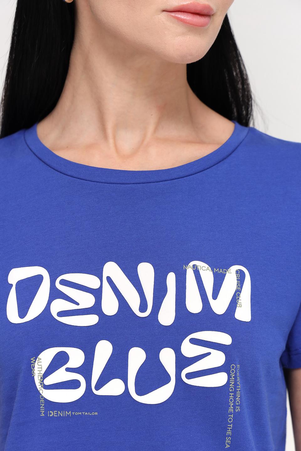 Футболка Tom Tailor denim синяя