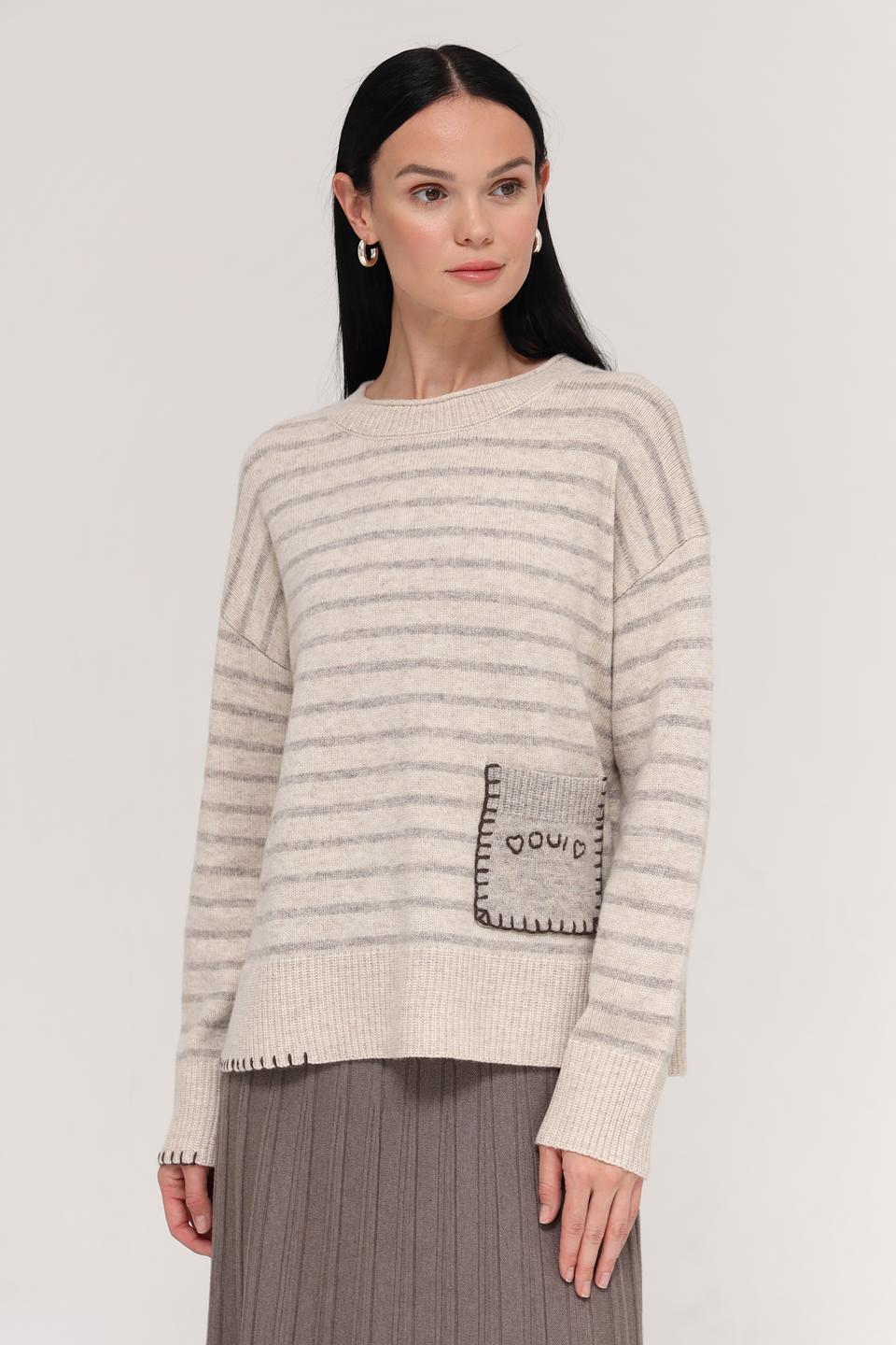 Пуловер Oui в полоску бежевый