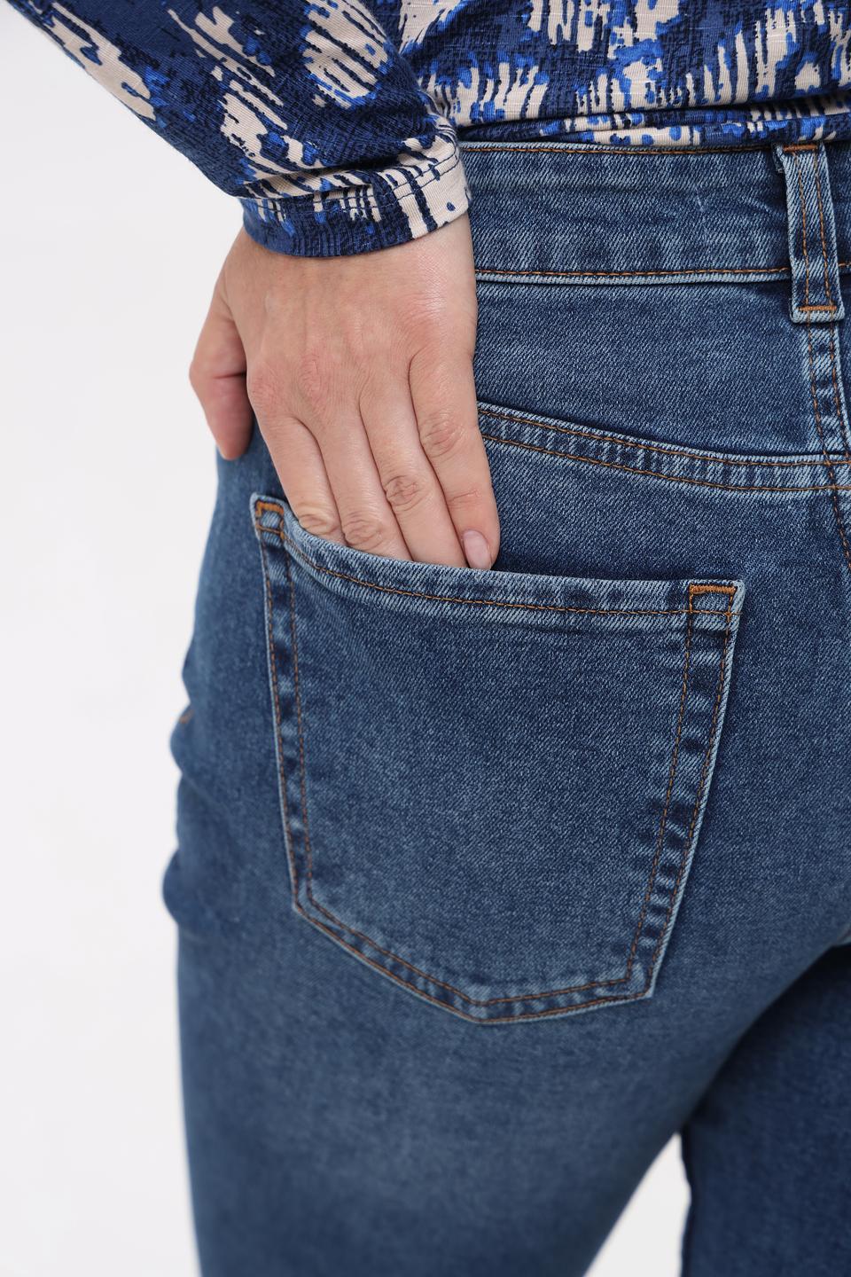 Джинсы Marc O Polo с высокой посадкой