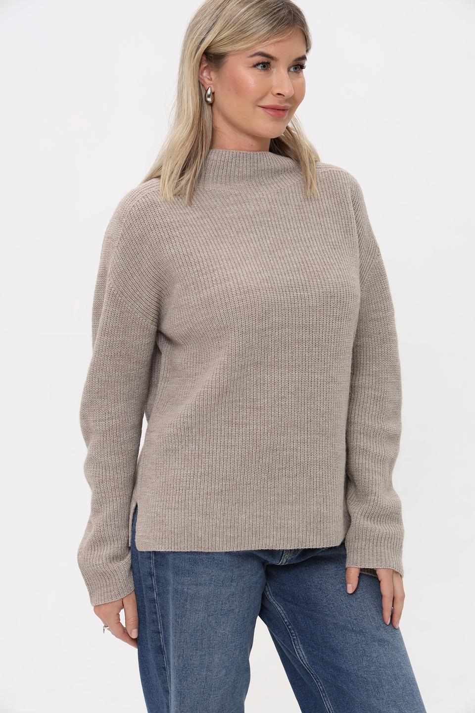 Пуловер Cinque с горлом бежевый