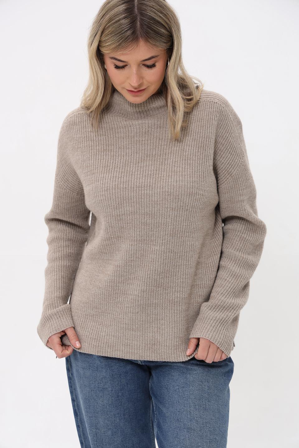 Пуловер Cinque с горлом бежевый