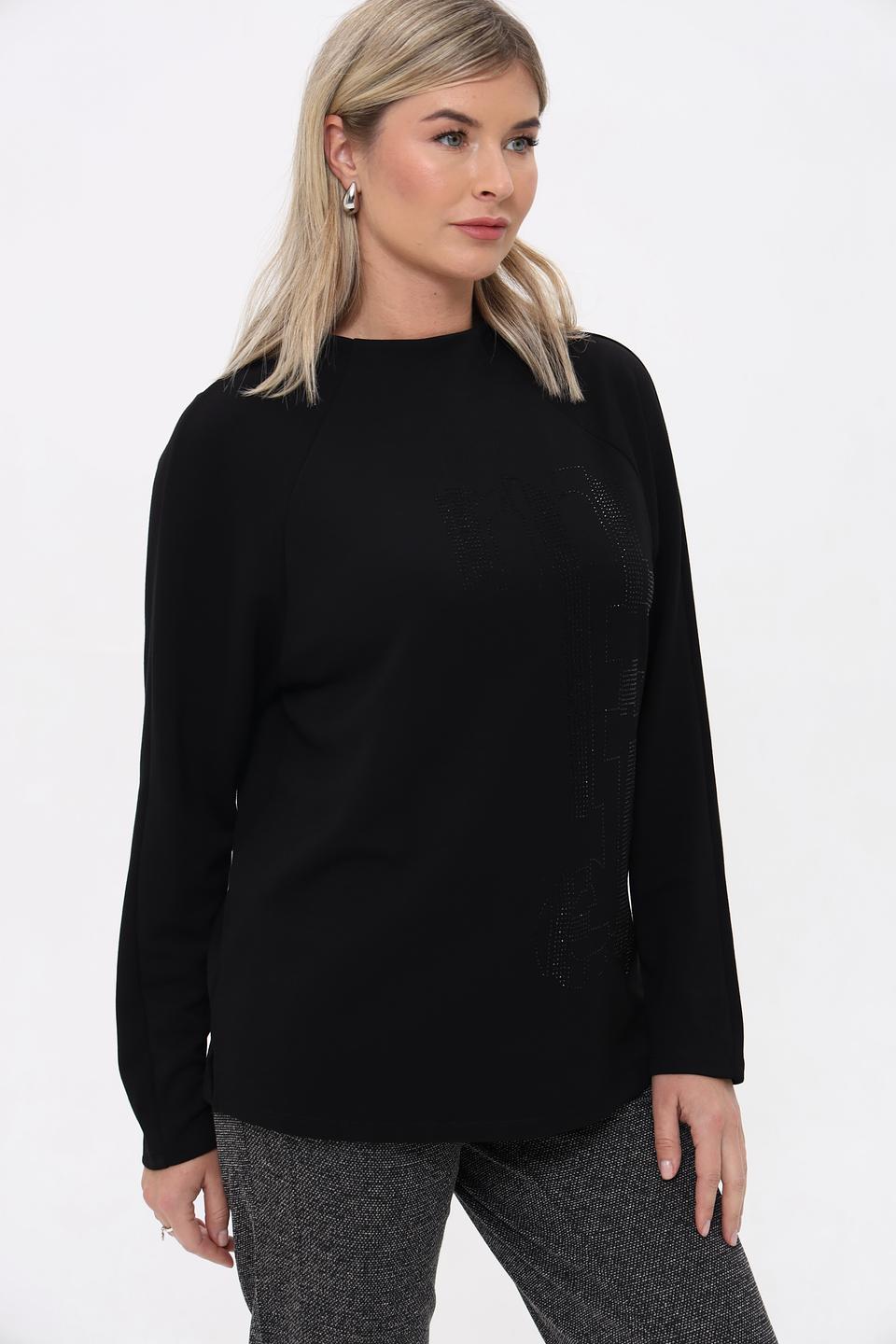 Пуловер Lebek с декором