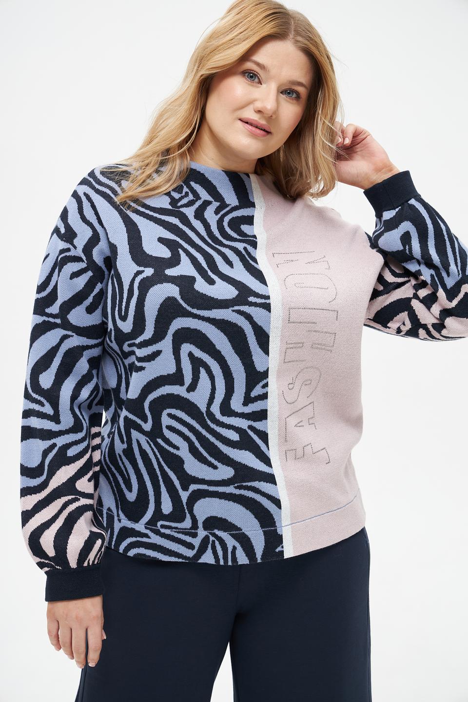 Пуловер Tuzzi с принтом