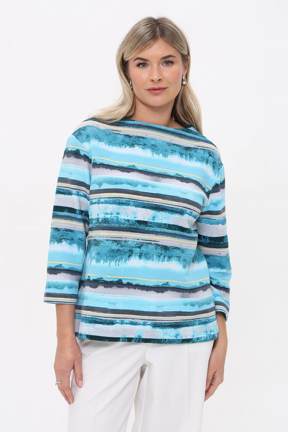 Футболка Rabe collection в полоску