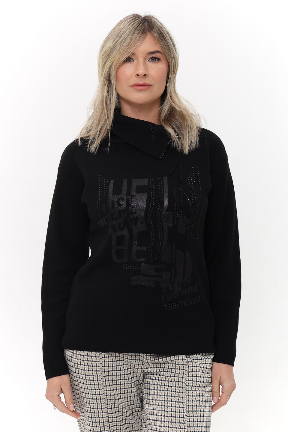 Пуловер Lebek с декором