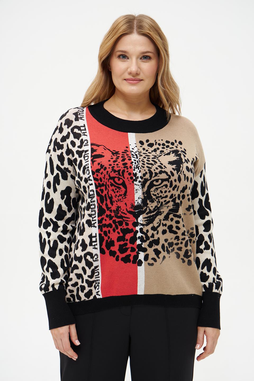 Пуловер Tuzzi с леопардовым принтом