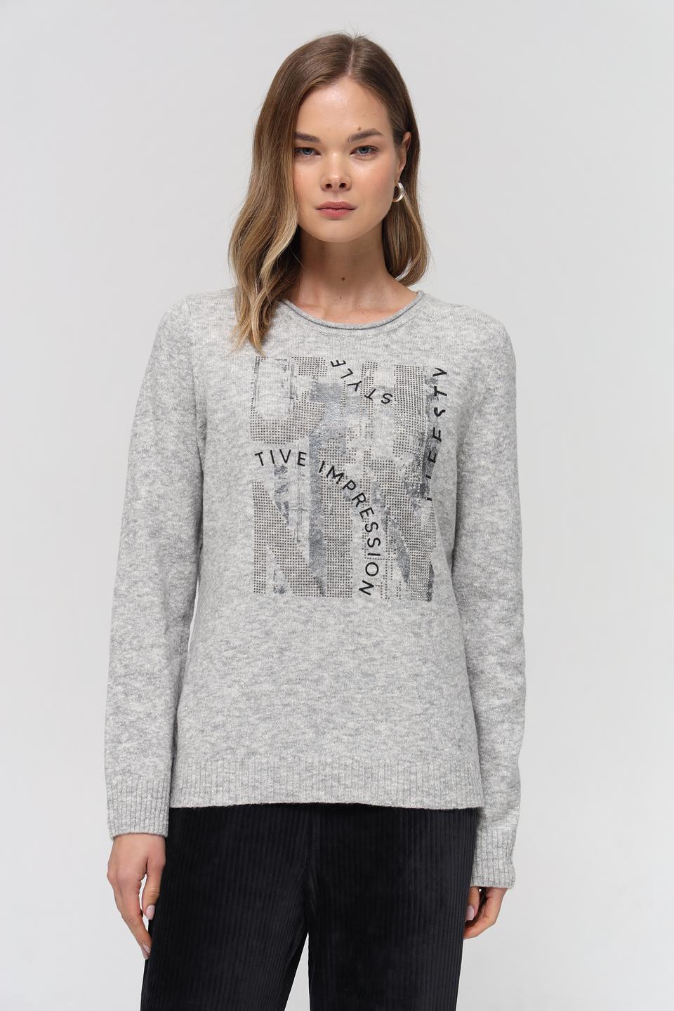 Пуловер Rabe collection серый с принтом