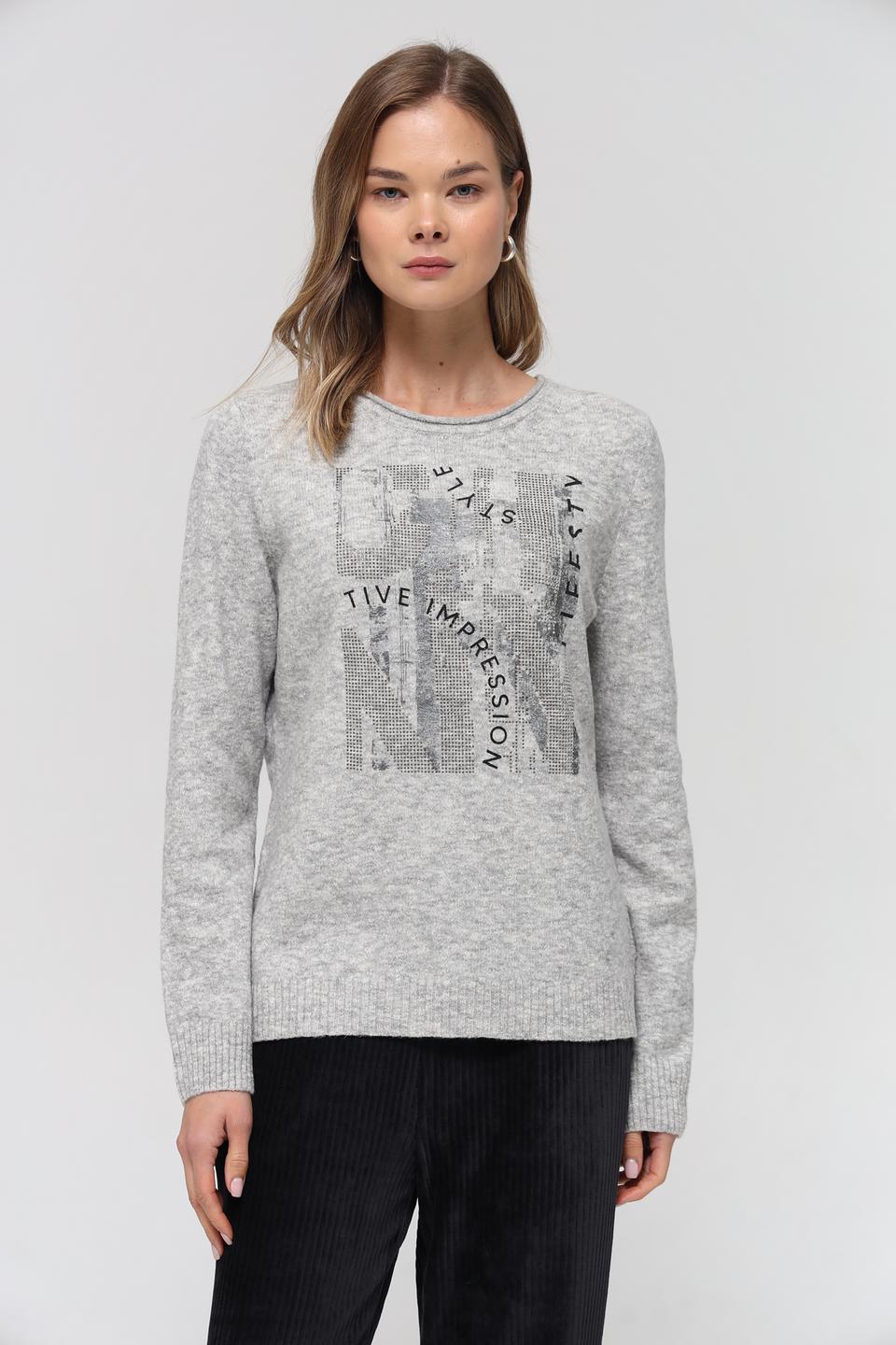 Пуловер Rabe collection серый с принтом