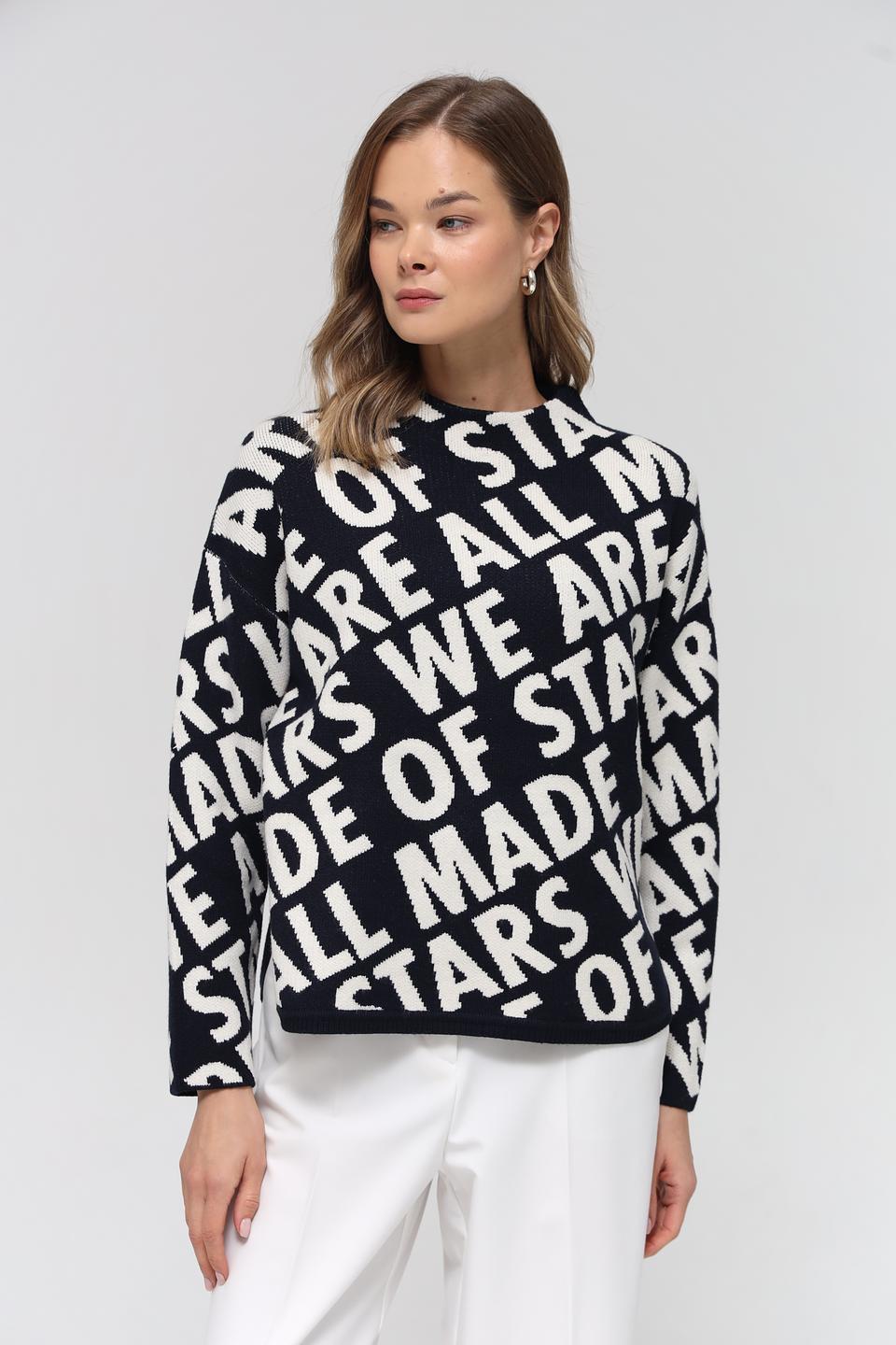 Пуловер Oui с принтом 'Stars'