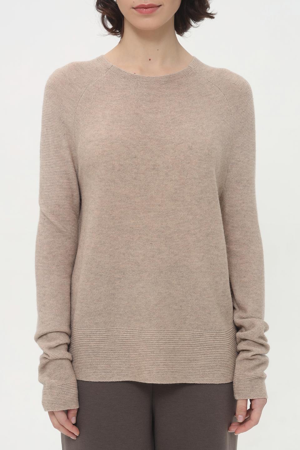 Пуловер Gerry Weber EDITION бежевый
