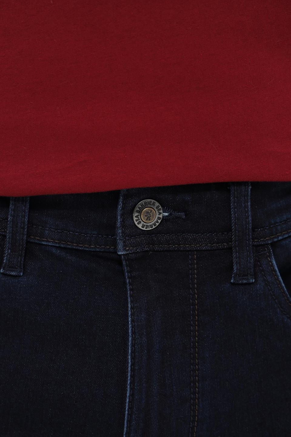 Джинсы Sea Barrier синие прямые