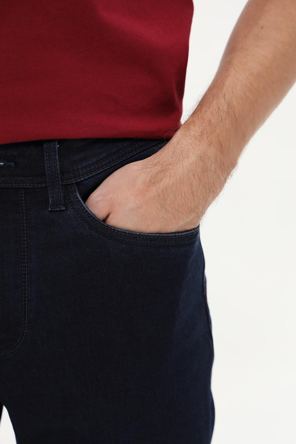 Джинсы Sea Barrier синие прямые