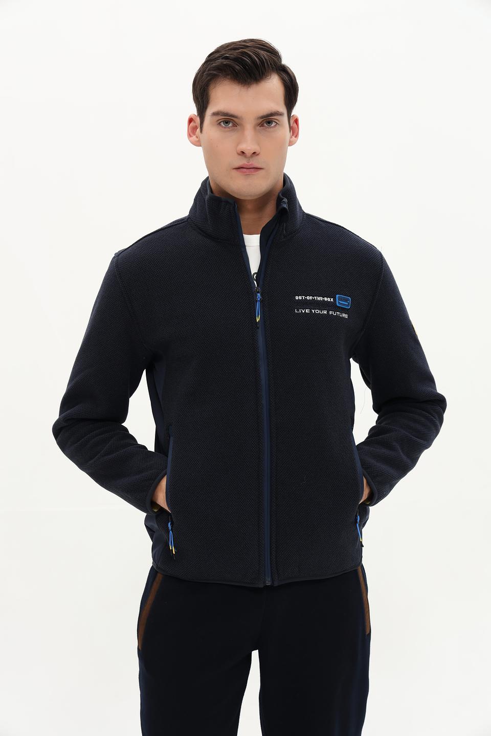 Кардиган Granchio мужской тёмно-синий