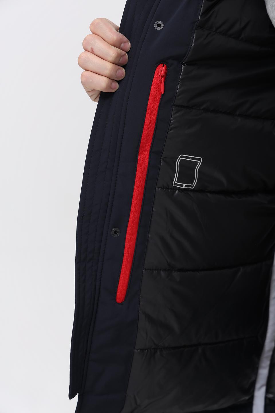 Куртка Gate one мужская тёмно-синяя