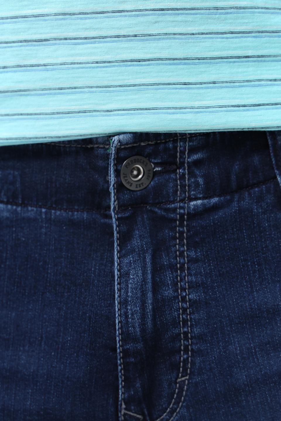 Джинсы Paddoks классический синий