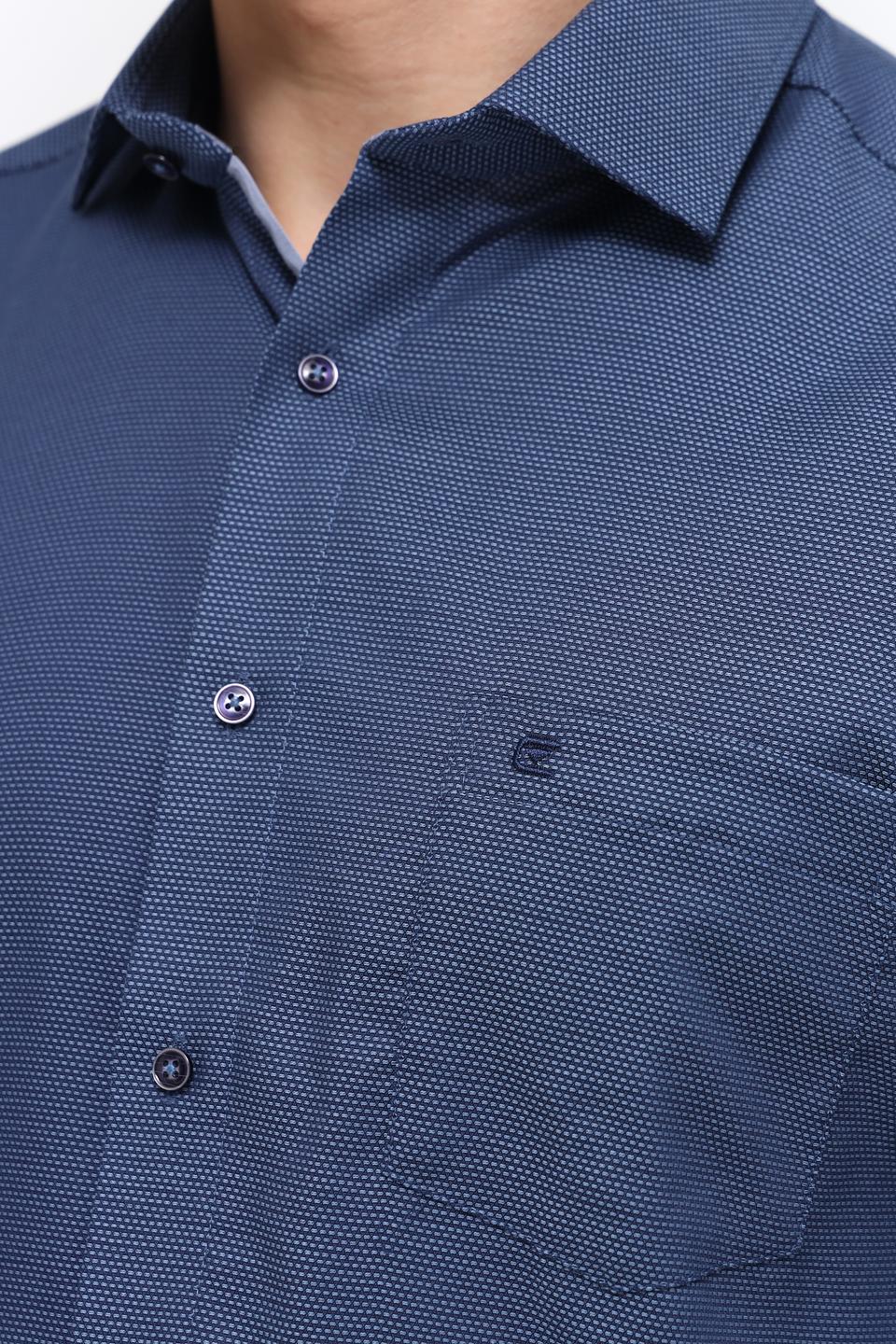 Рубашка Casa Moda синяя с длинным рукавом