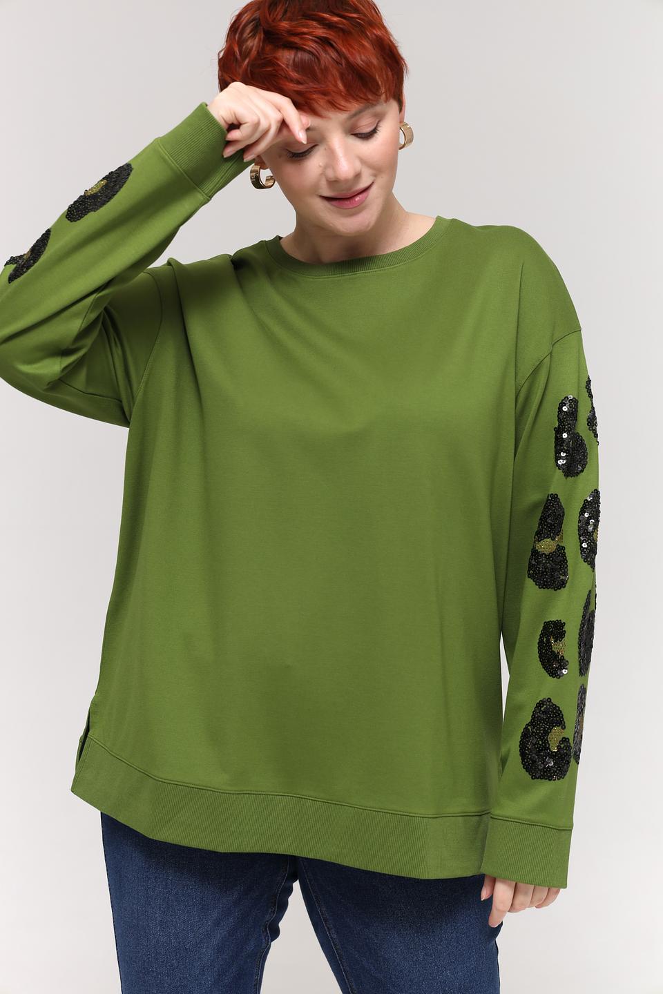 Пуловер Samoon с леопардовым принтом