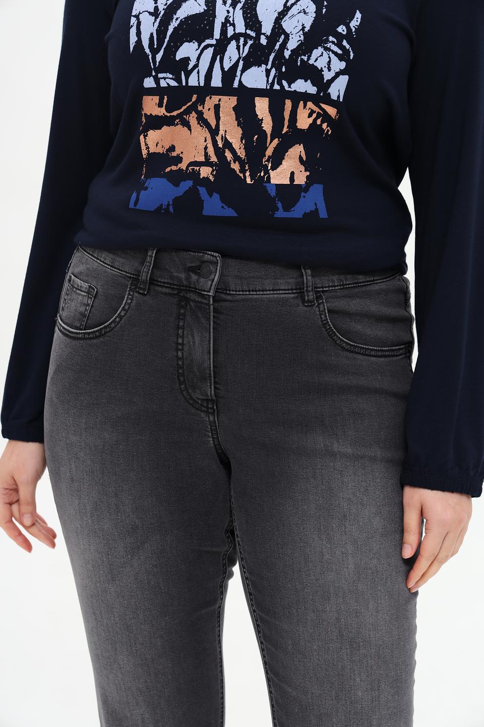 Джинсы Gerry Weber серые