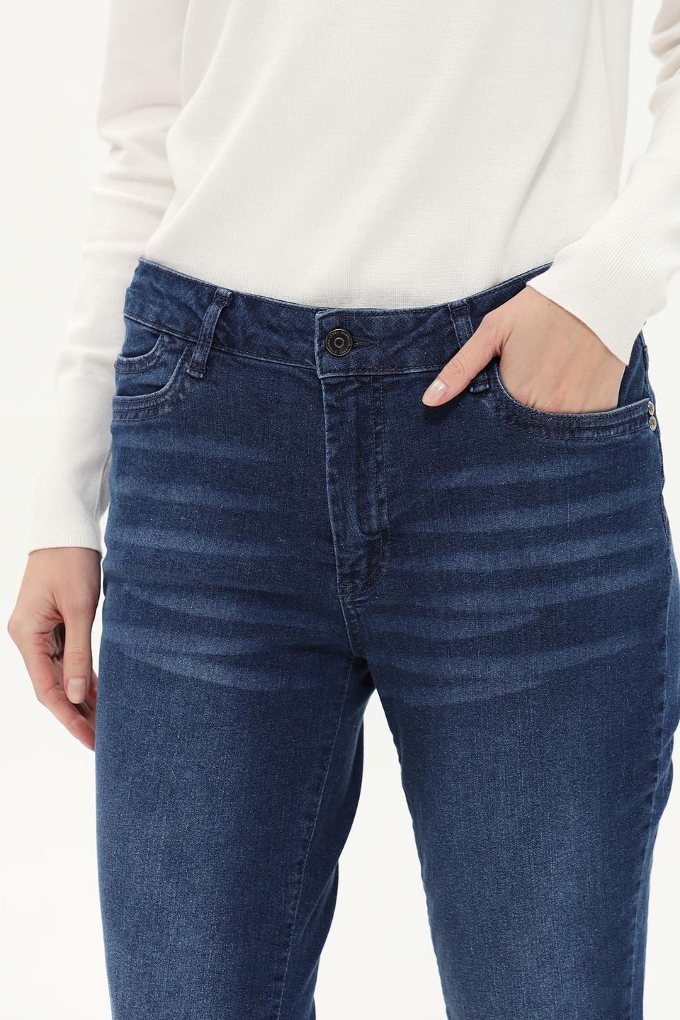 Джинсы Lebek с утяжкой