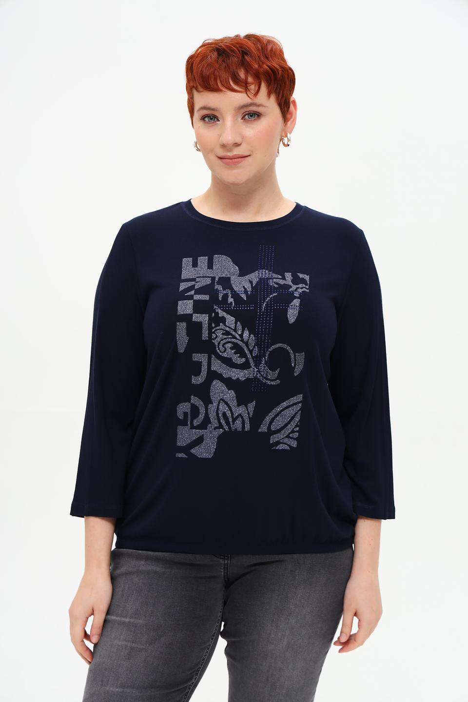 Футболка Rabe collection с принтом