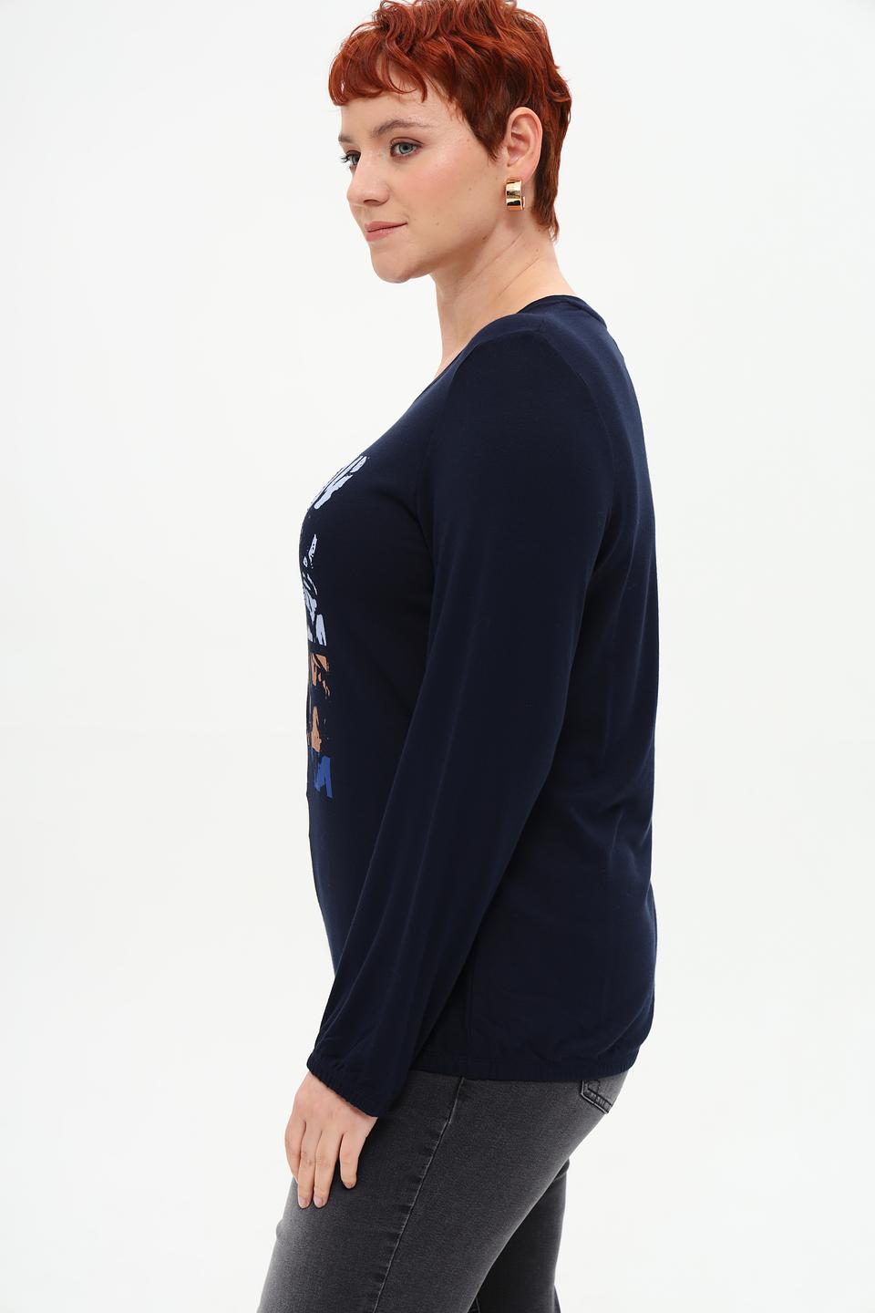 Лонгслив Rabe collection с принтом