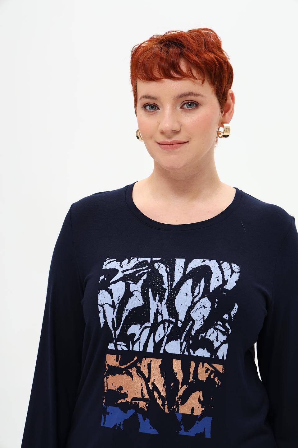 Лонгслив Rabe collection с принтом