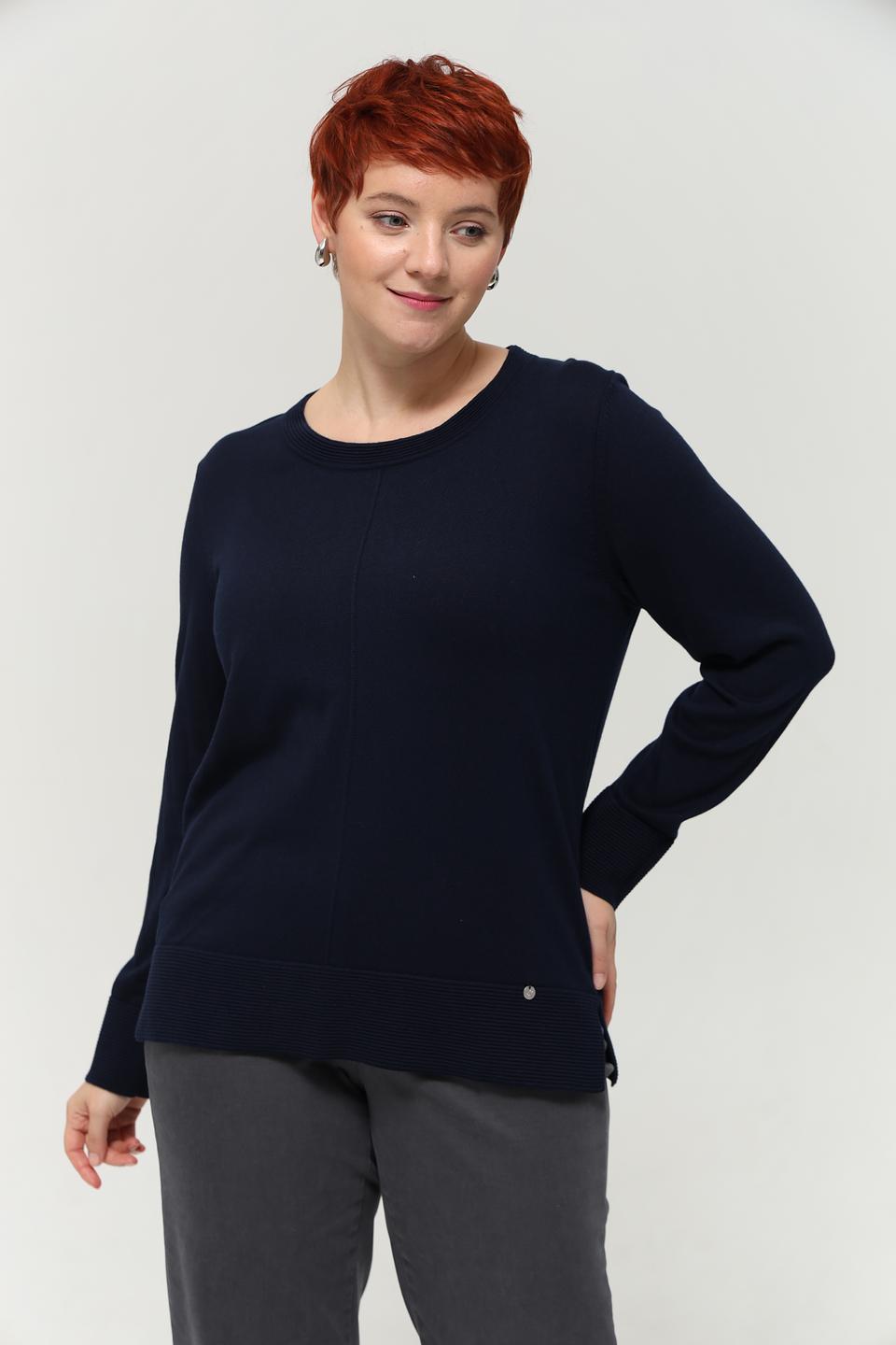 Пуловер Gollehaug тёмно-синий