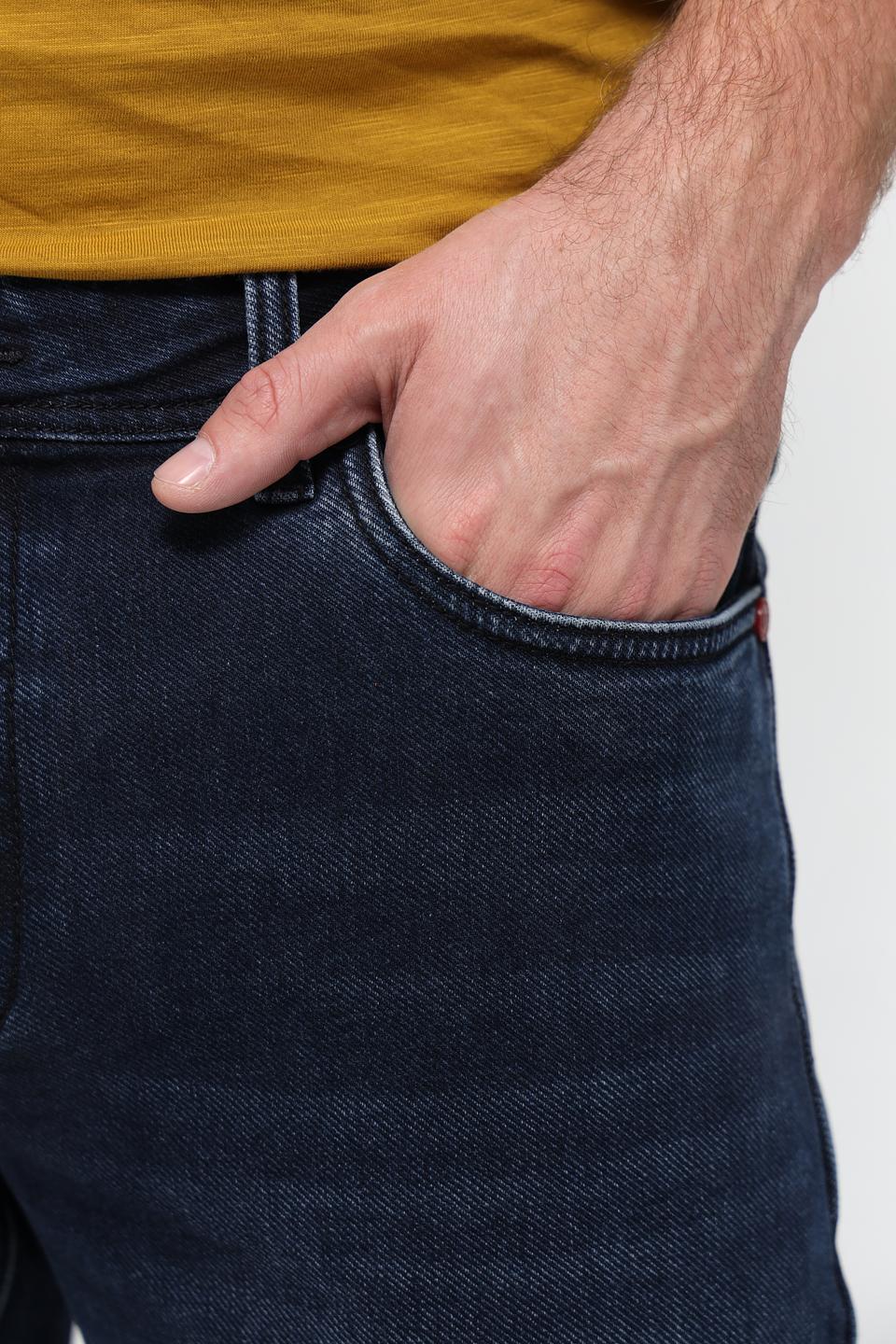 Джинсы Time Zone Slim Fit тёмно-синие