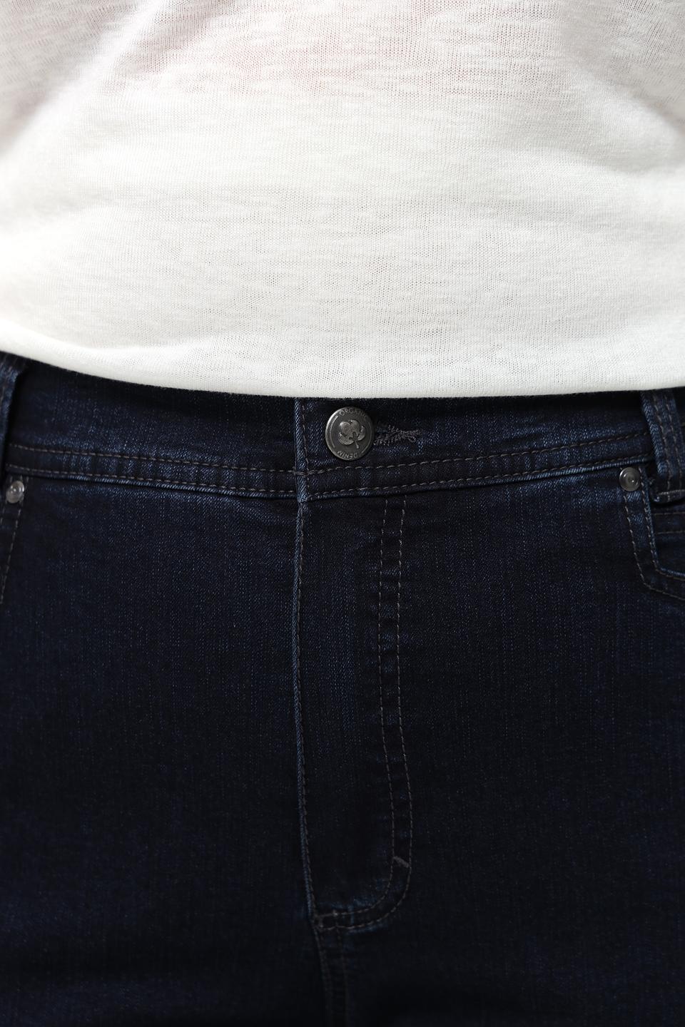 Джинсы Anna Montana тёмно-синие