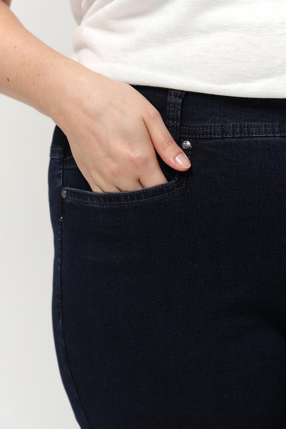 Джинсы Anna Montana тёмно-синие