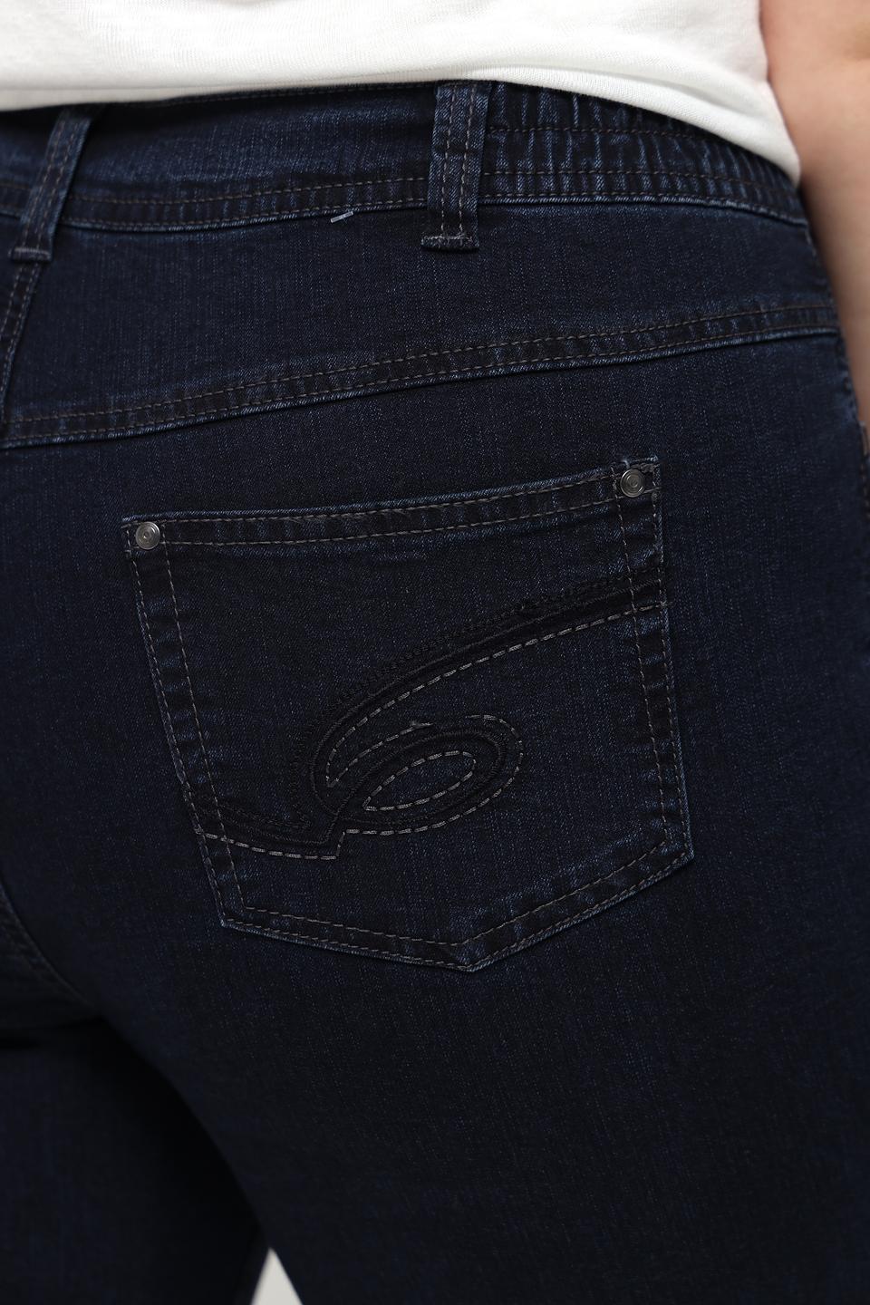 Джинсы Anna Montana тёмно-синие