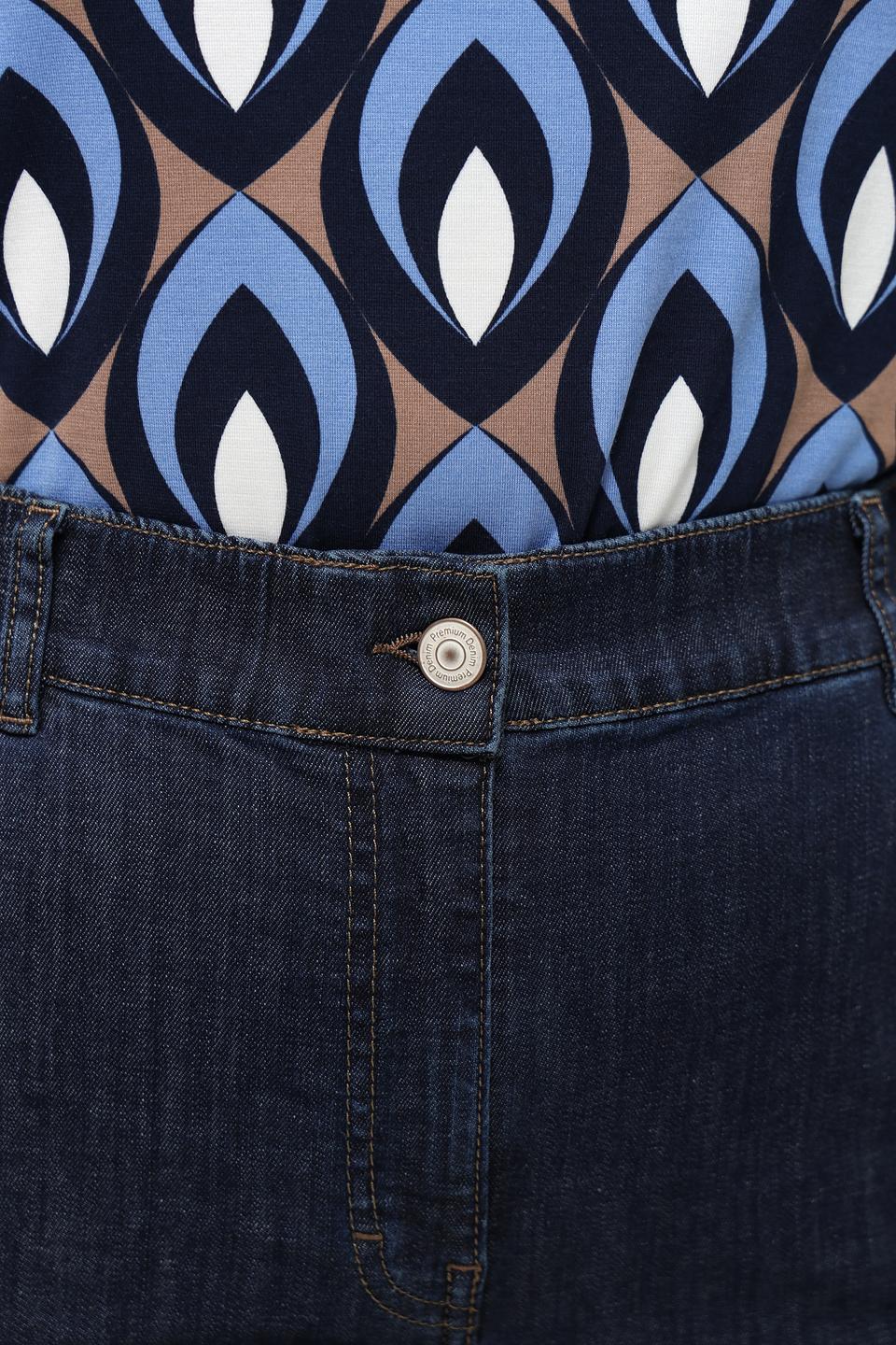 Джинсы Via Appia DUE тёмно-синие