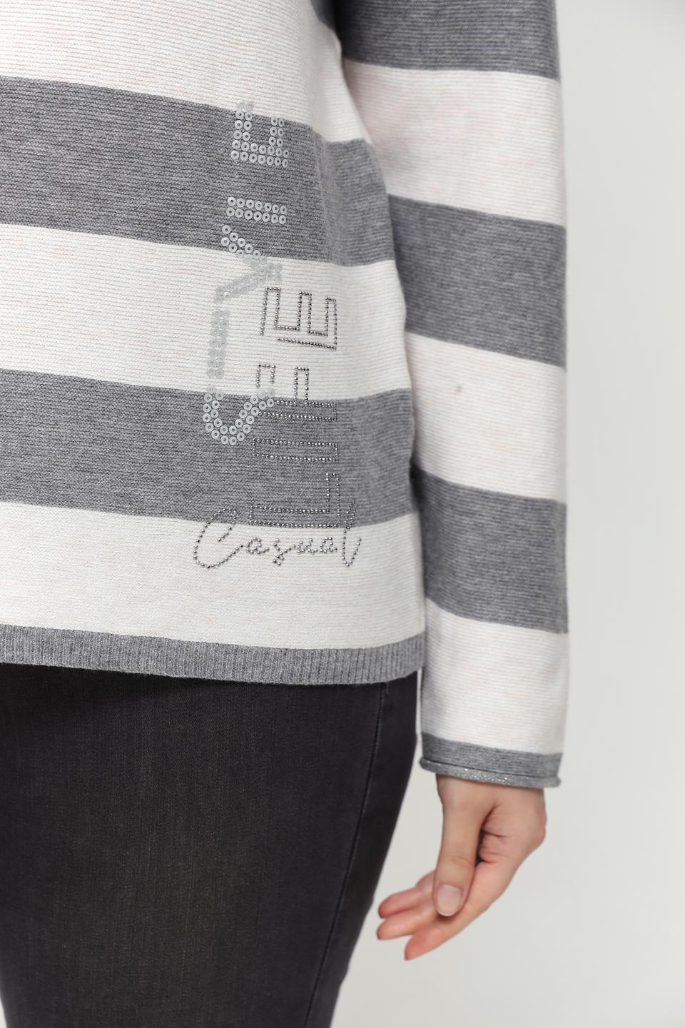 Пуловер Rabe collection в полоску серый