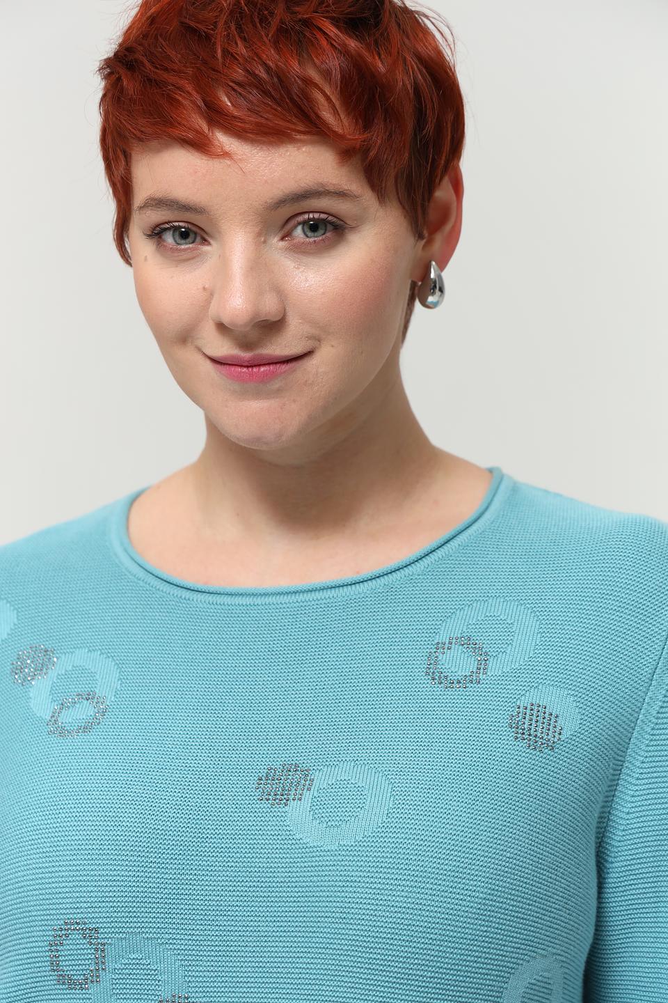 Пуловер Rabe collection бирюзовый с узором
